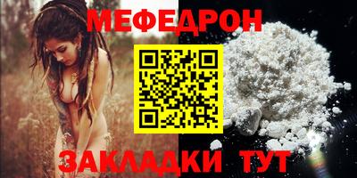 apvp Партизанск