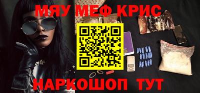 метадон Пенза