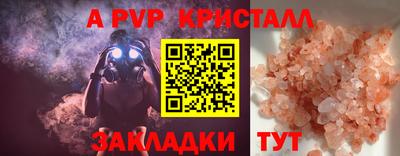 шишки Нягань