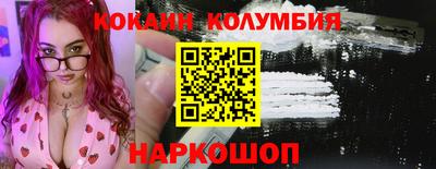 метадон Пенза