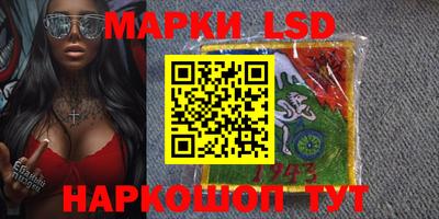 метадон Пенза