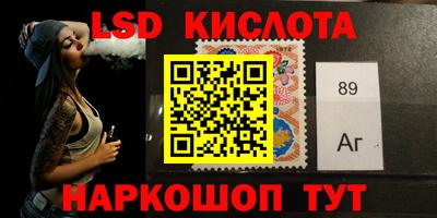 метадон Пенза