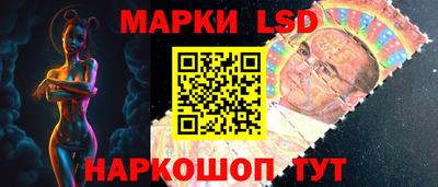 трава Первоуральск