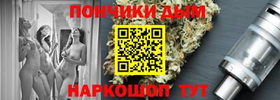 метадон Пенза