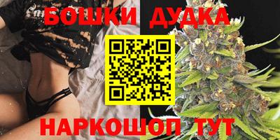 трава Первоуральск