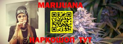 метадон Пенза