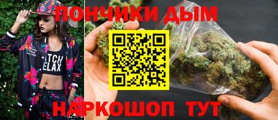 метадон Пенза