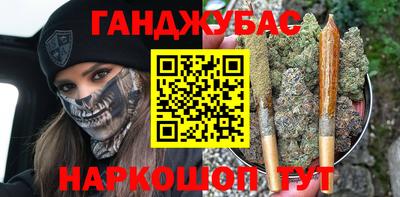 шишки Нягань