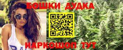 трава Первоуральск