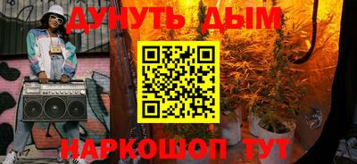 метадон Пенза