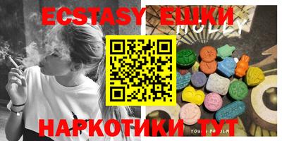 метадон Пенза