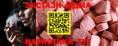 apvp Партизанск