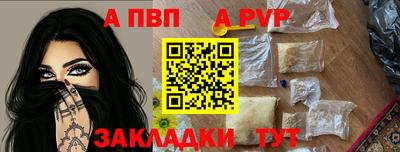 метадон Пенза