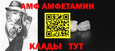 MESCALINE Обь
