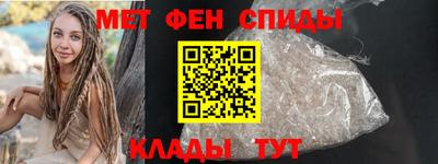 трава Первоуральск
