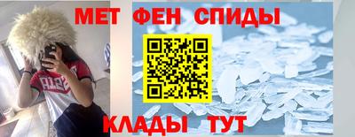 трава Первоуральск