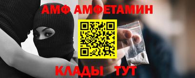 шишки Нягань