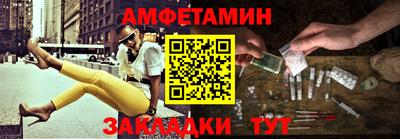 трава Первоуральск