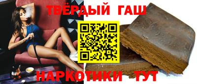 трава Первоуральск