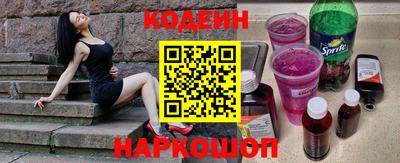 apvp Партизанск