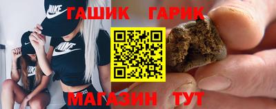 apvp Партизанск