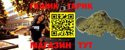 apvp Партизанск
