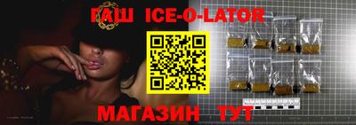 apvp Партизанск