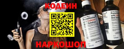 метадон Пенза