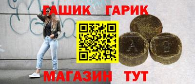 MESCALINE Обь
