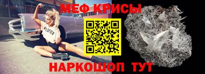 apvp Партизанск