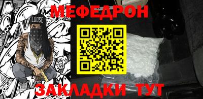 метадон Пенза