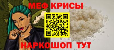 трава Первоуральск