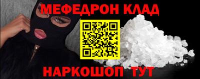 apvp Партизанск