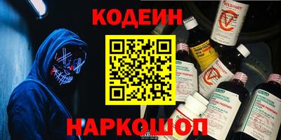 apvp Партизанск