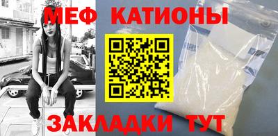 метадон Пенза